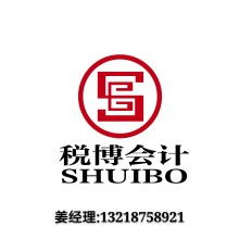 專項審計 精準聚焦與深度挖掘的風險管理利器